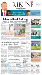 epaper image