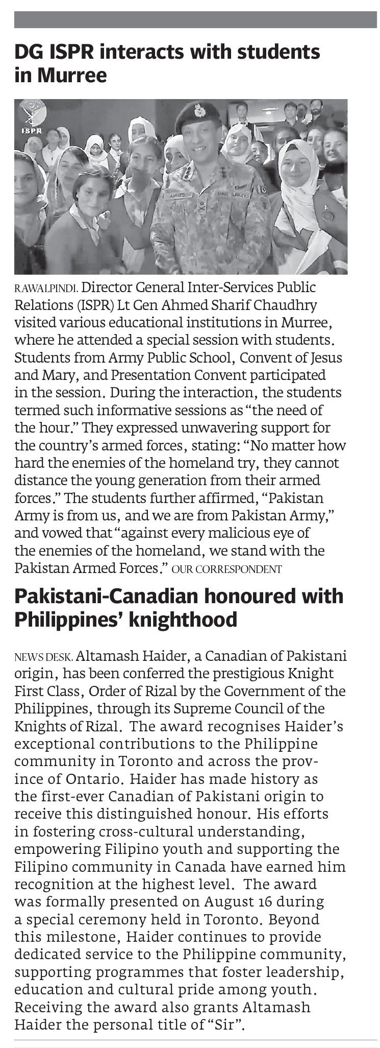 Express Tribune epaper
