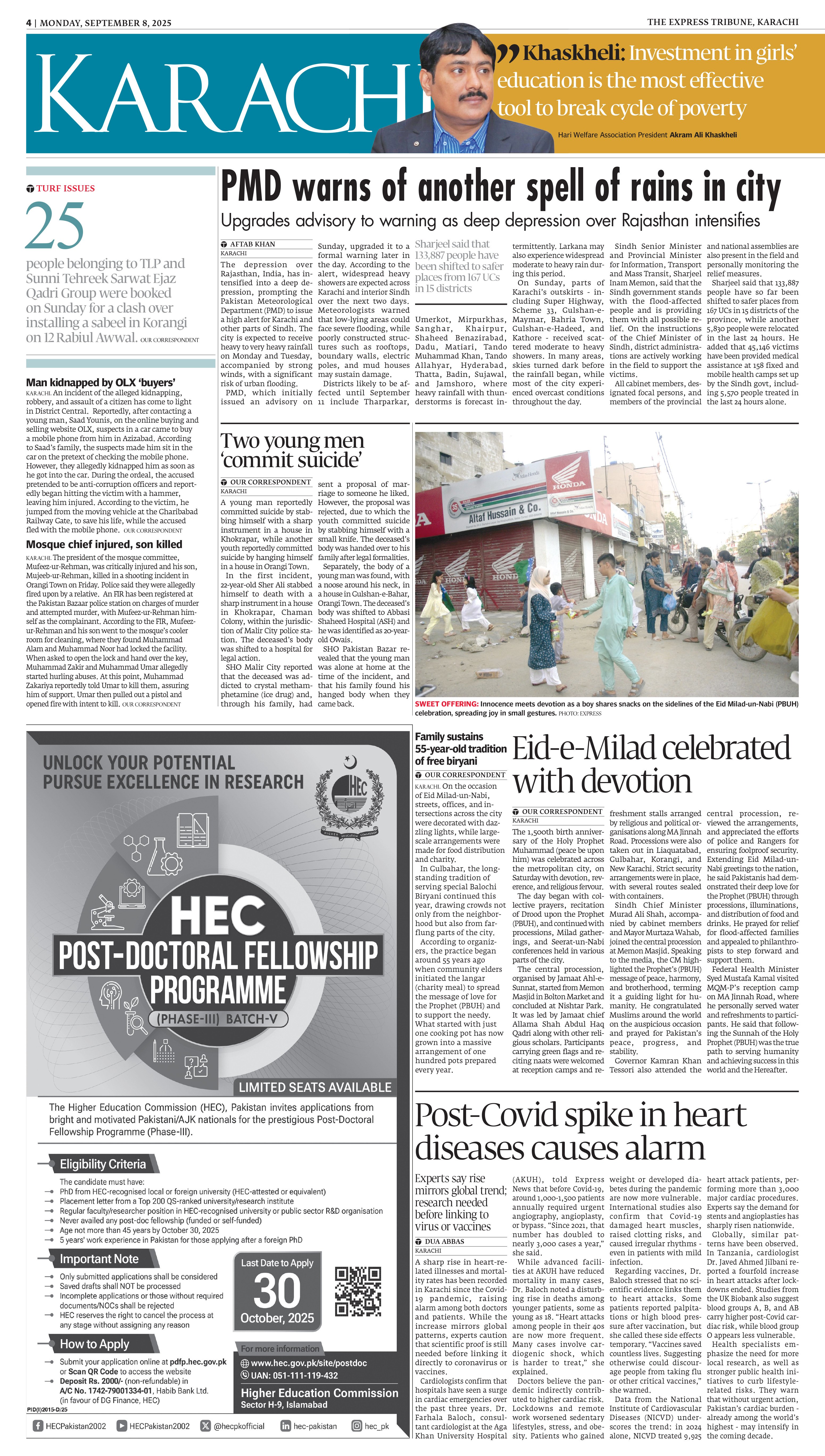 epaper image