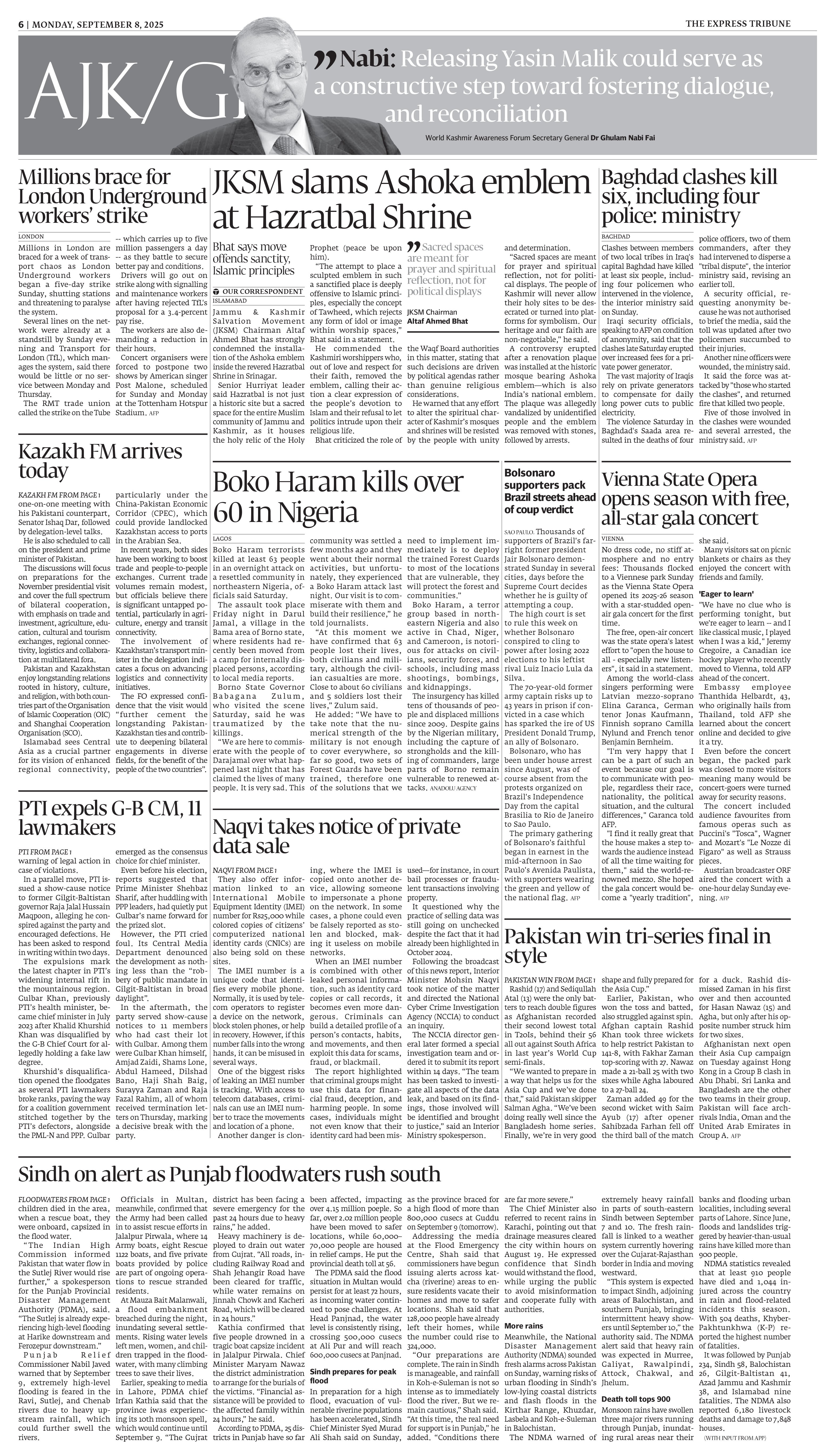 epaper image