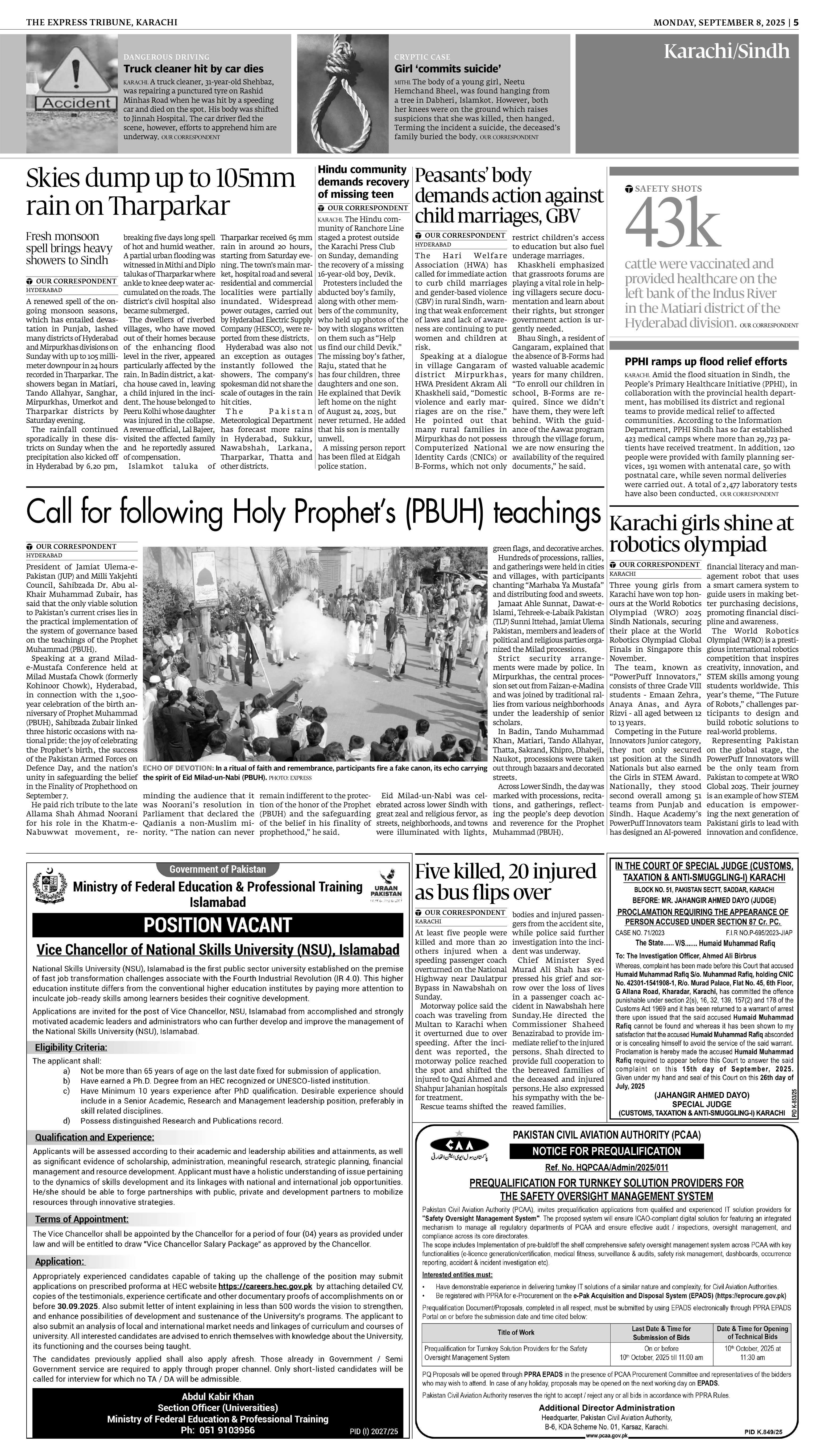 epaper image