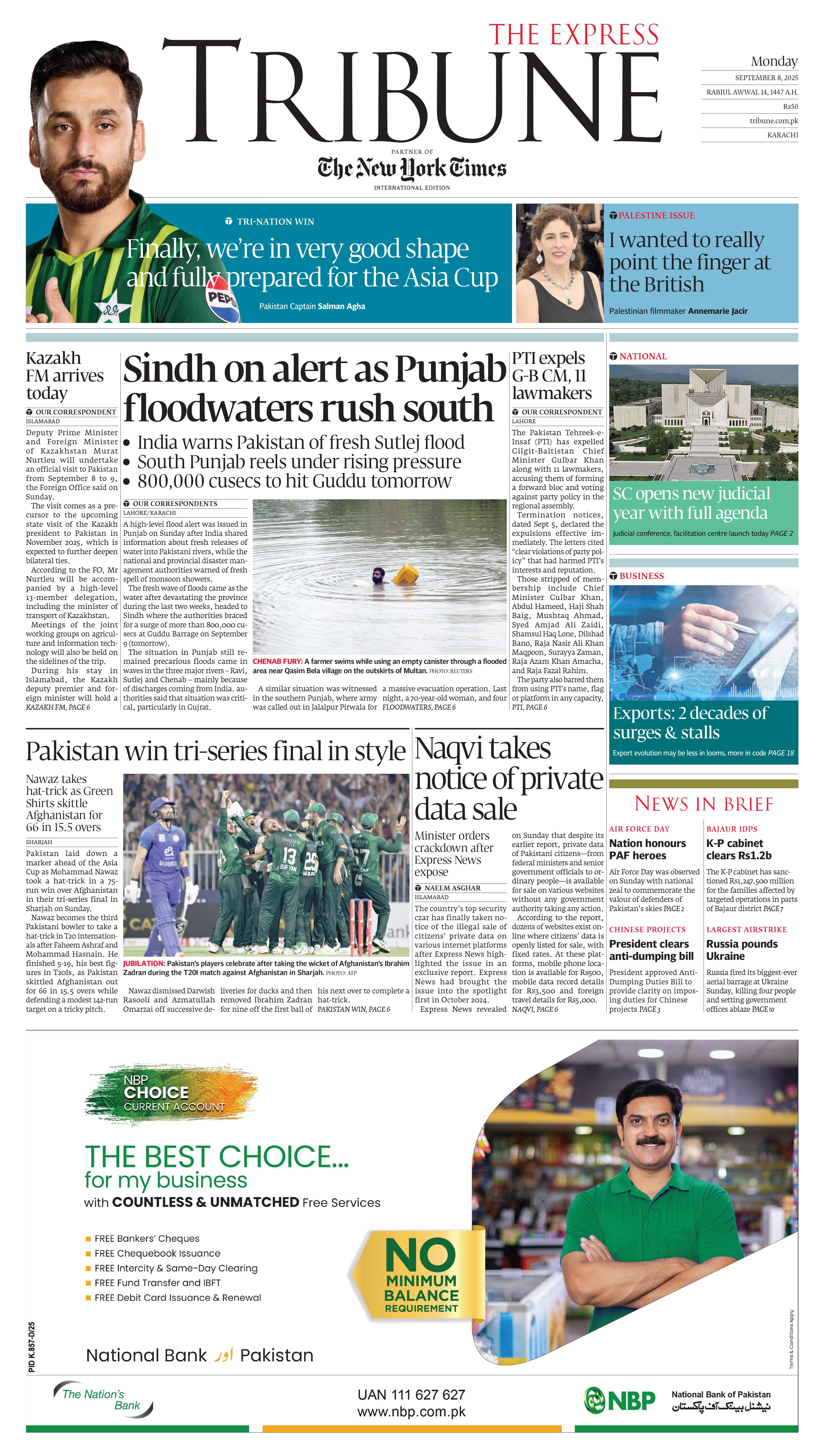 epaper image