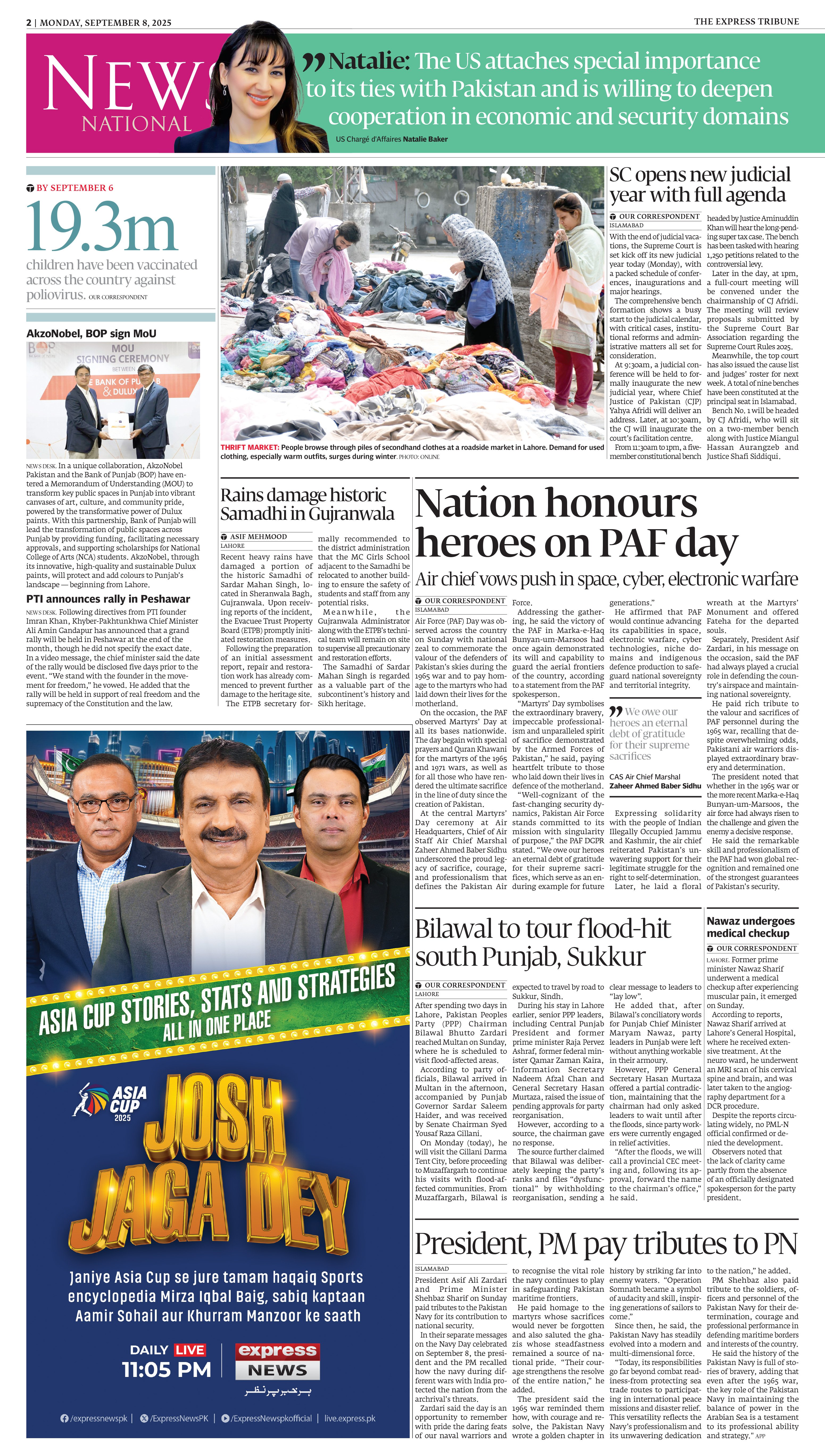 epaper image