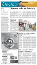epaper image