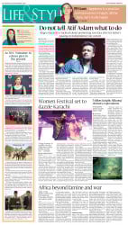 epaper image