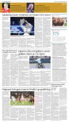 epaper image