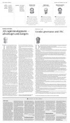 epaper image