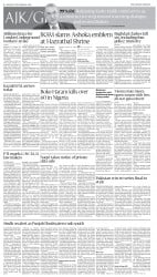 epaper image