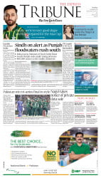 epaper image