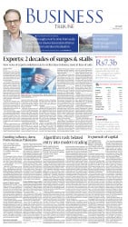 epaper image