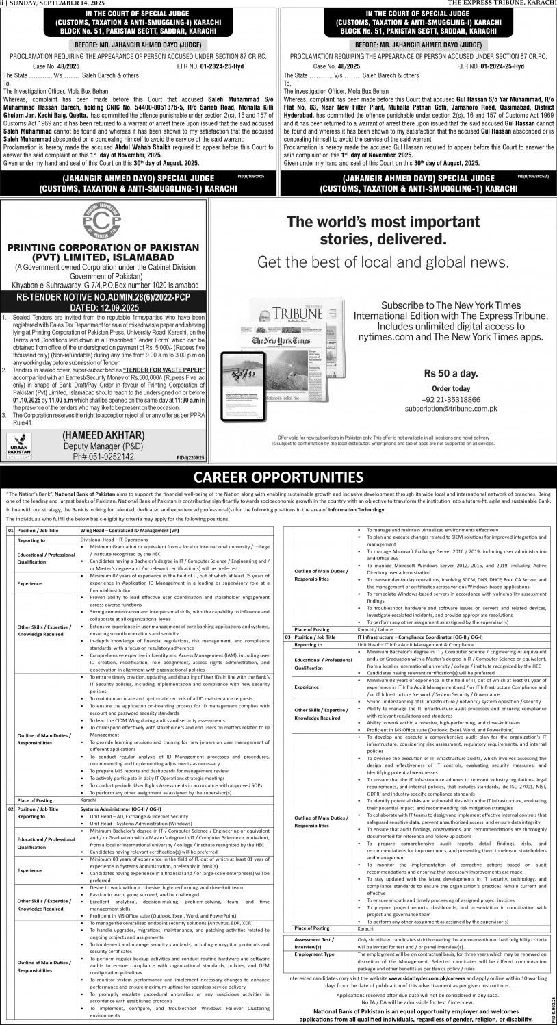 epaper image