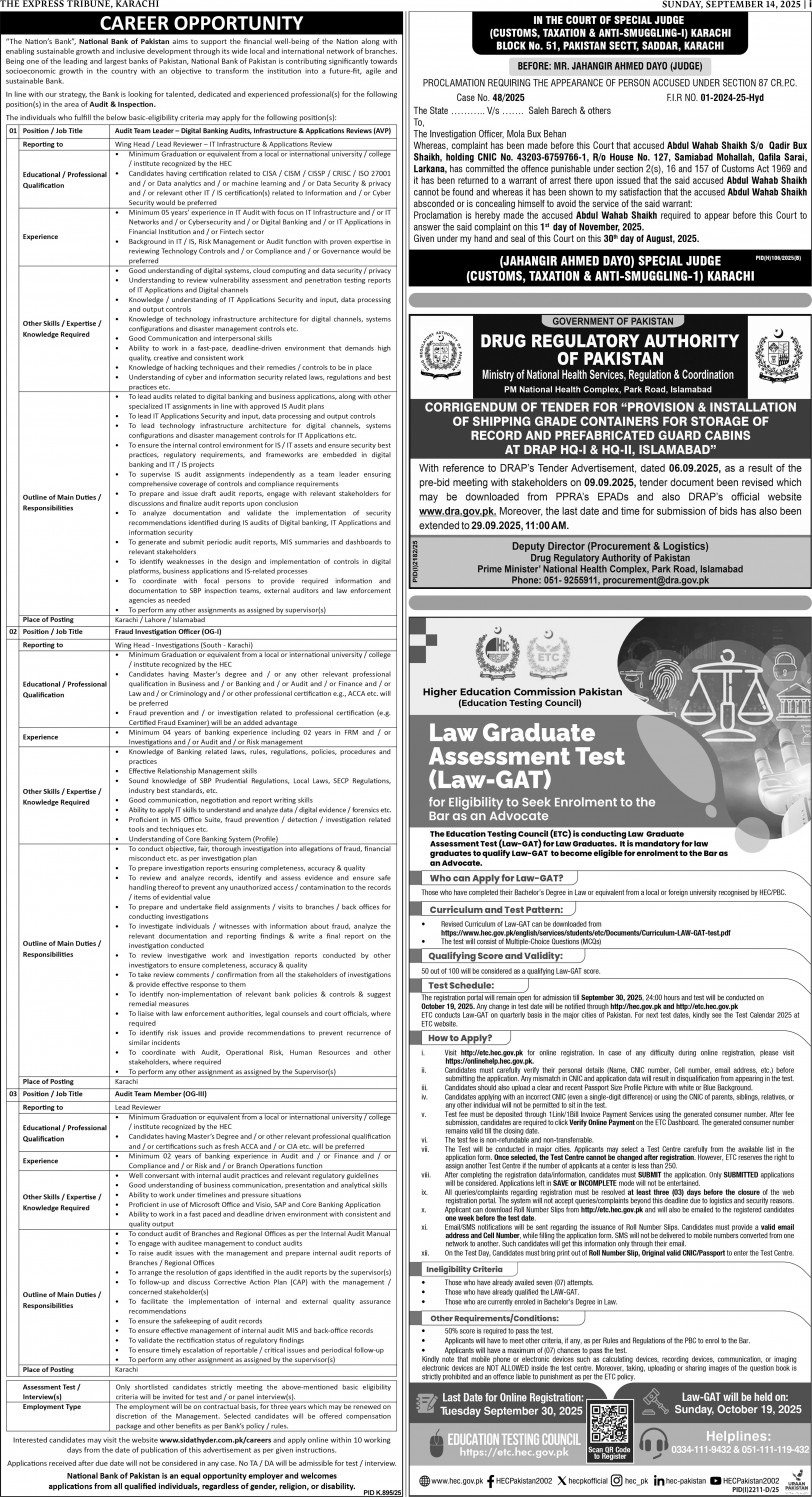 epaper image