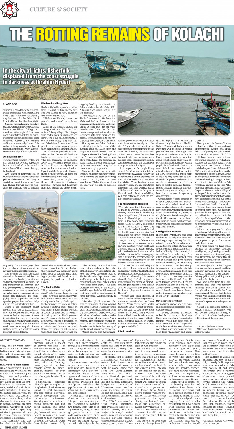 epaper image