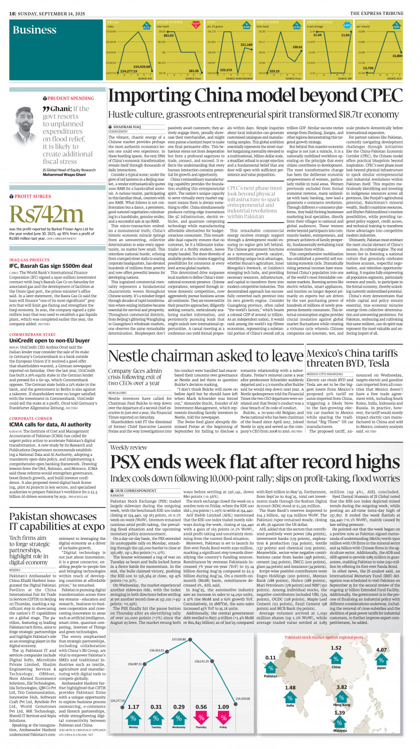 epaper image