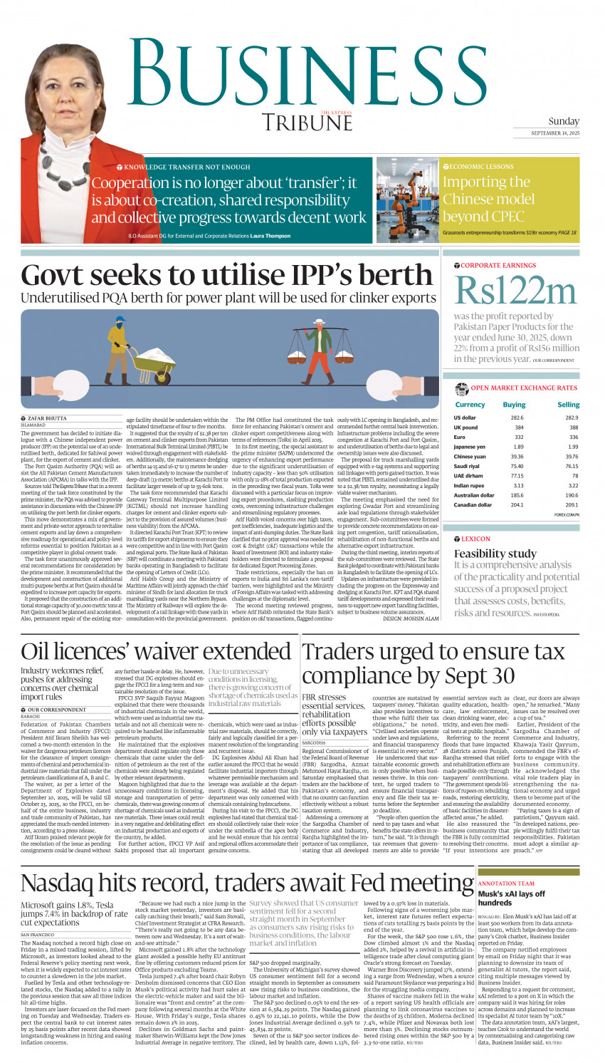 epaper image