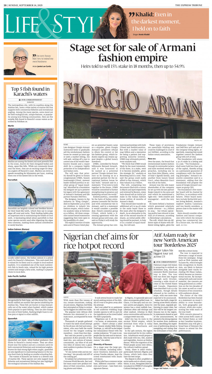 epaper image