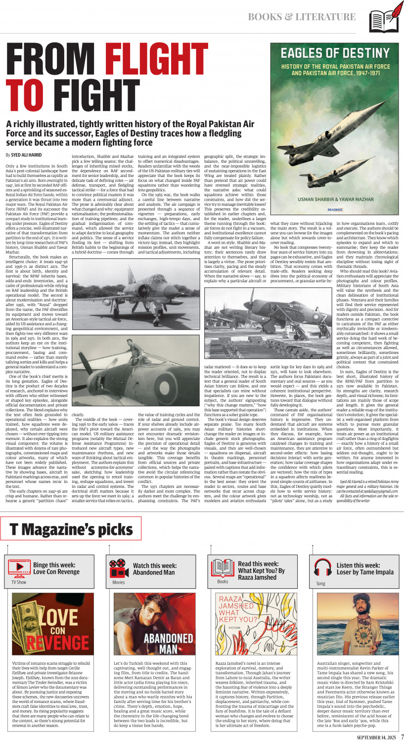 epaper image