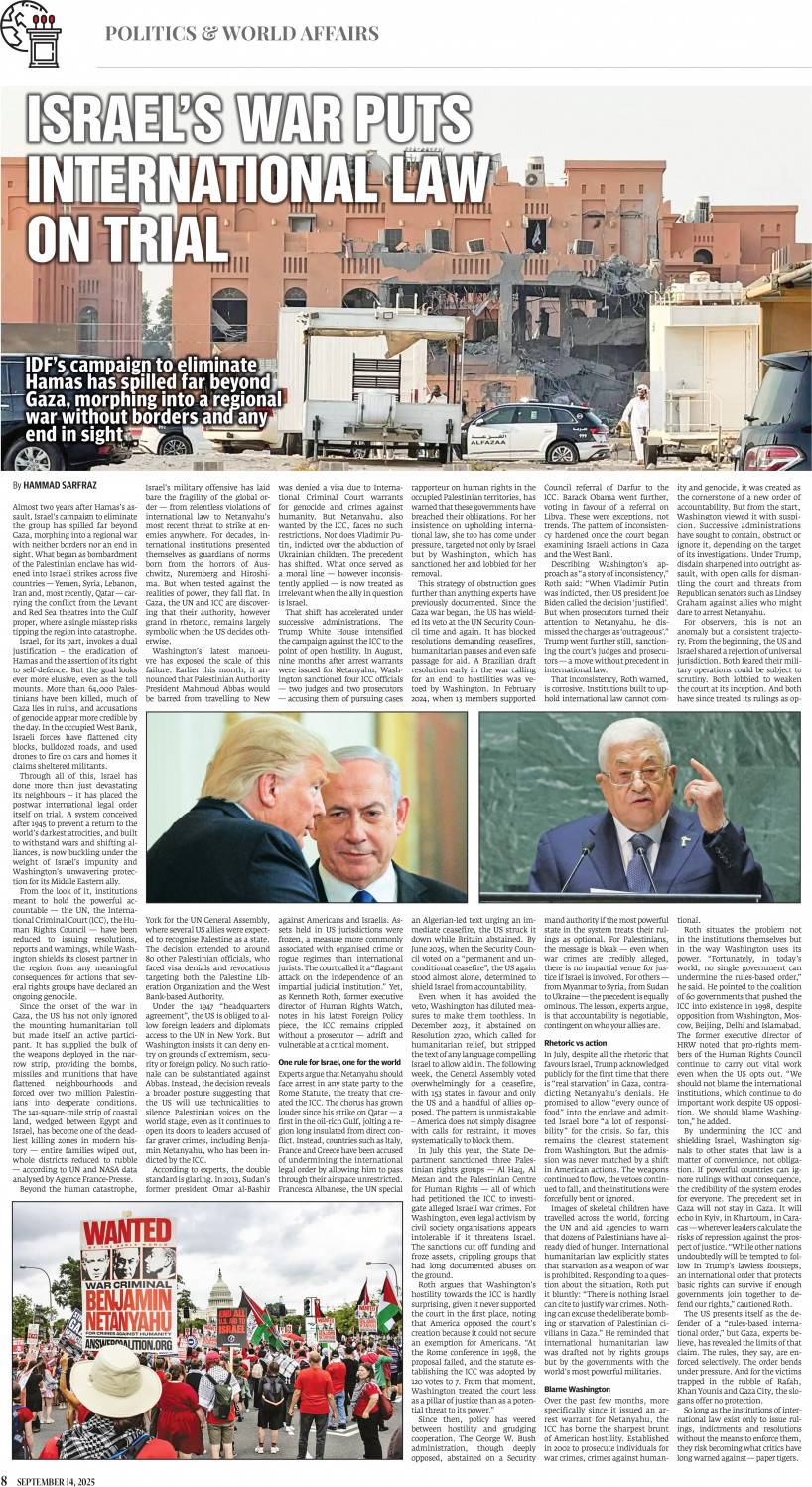 epaper image