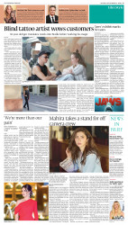epaper image