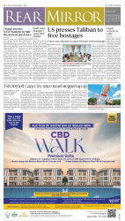 epaper image