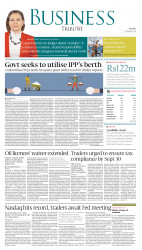 epaper image