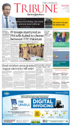 epaper image