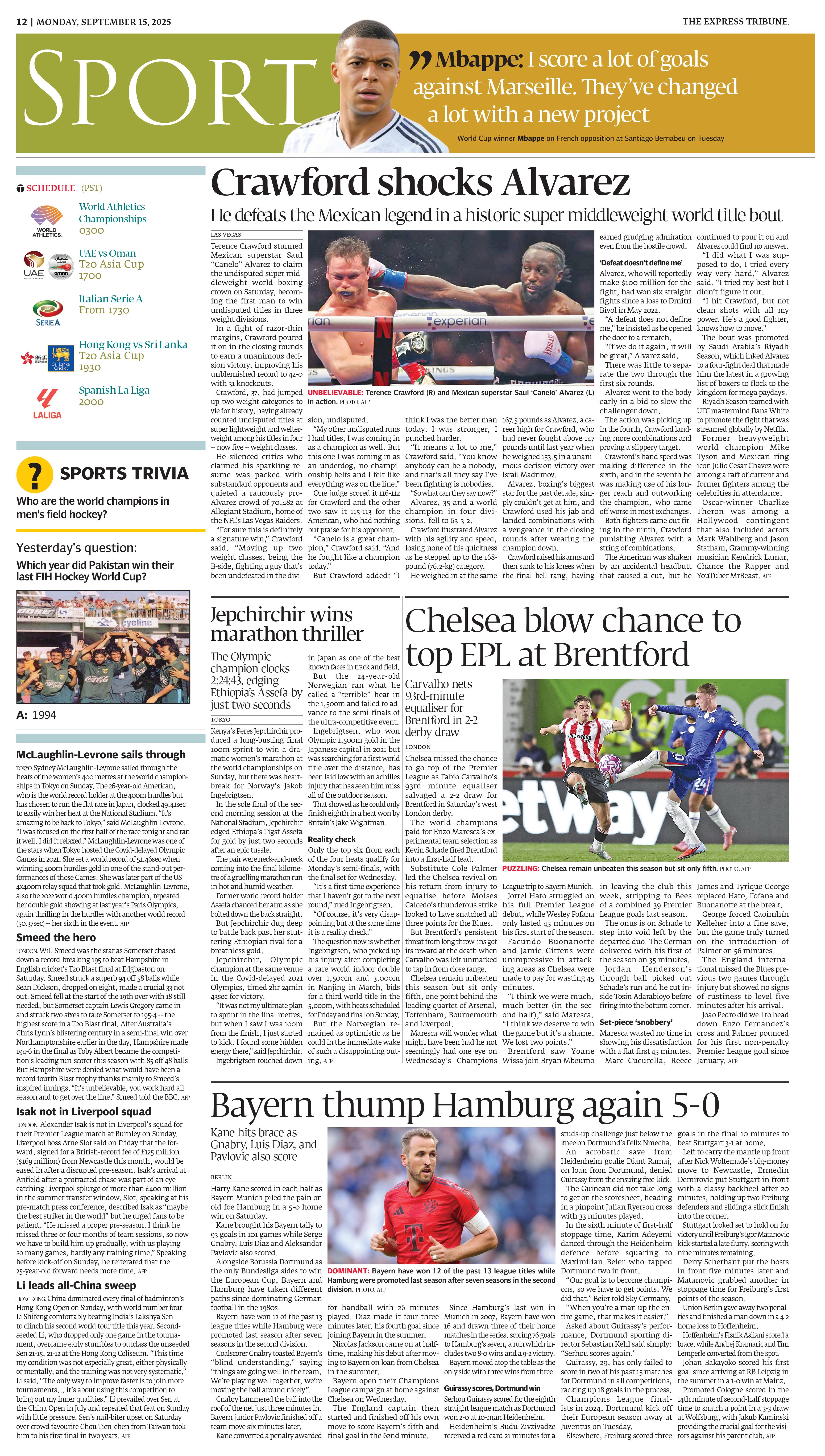 epaper image