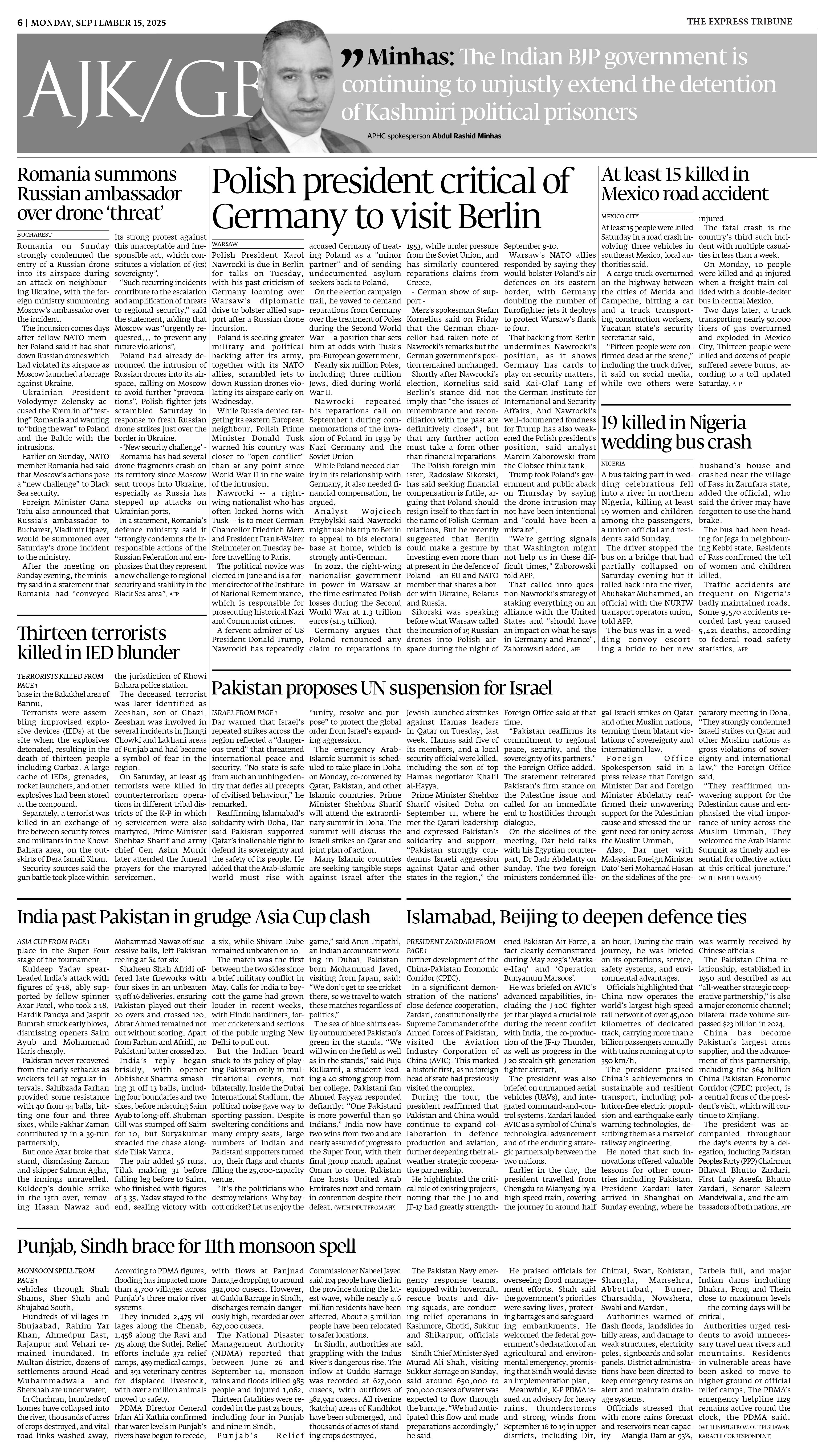 epaper image