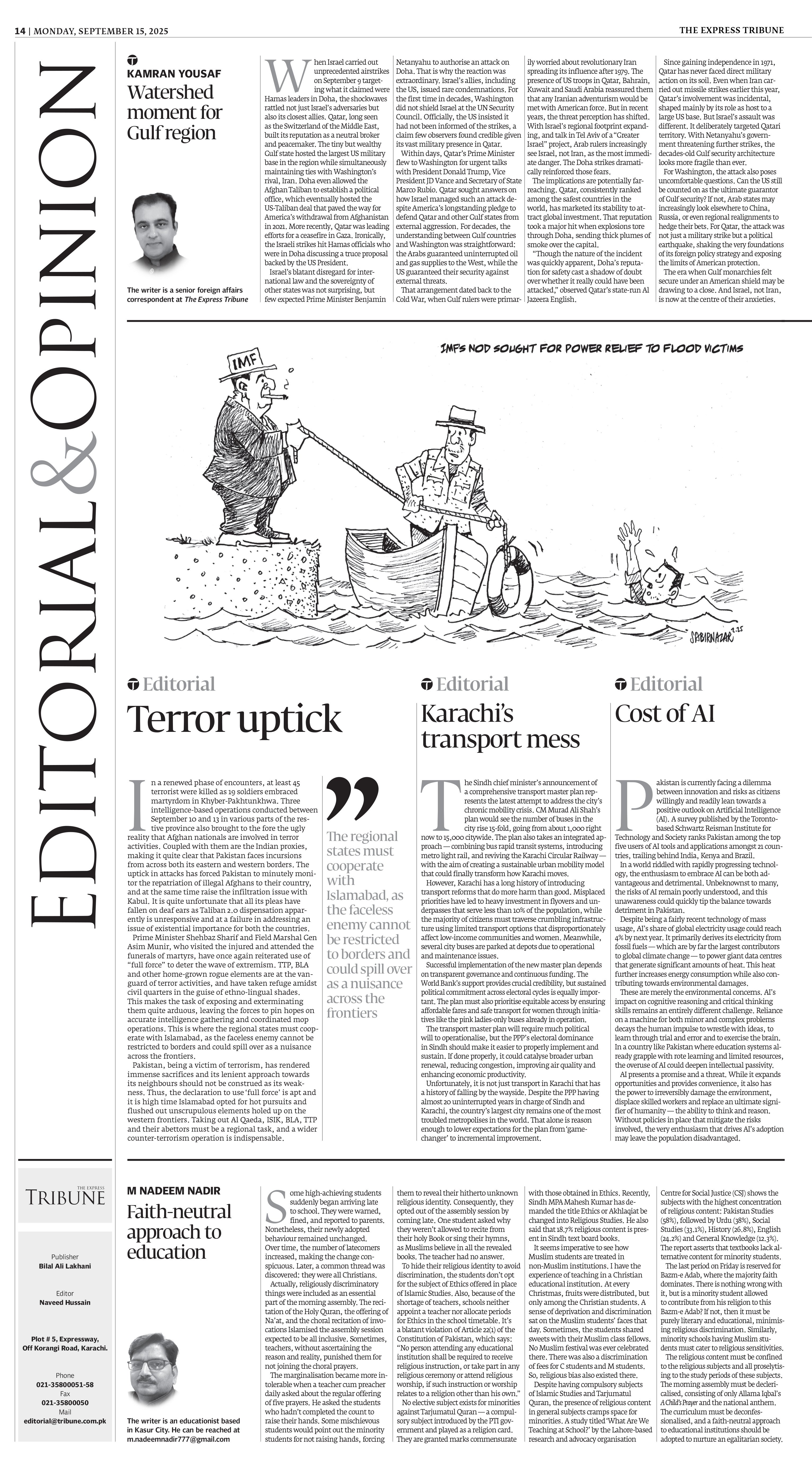epaper image