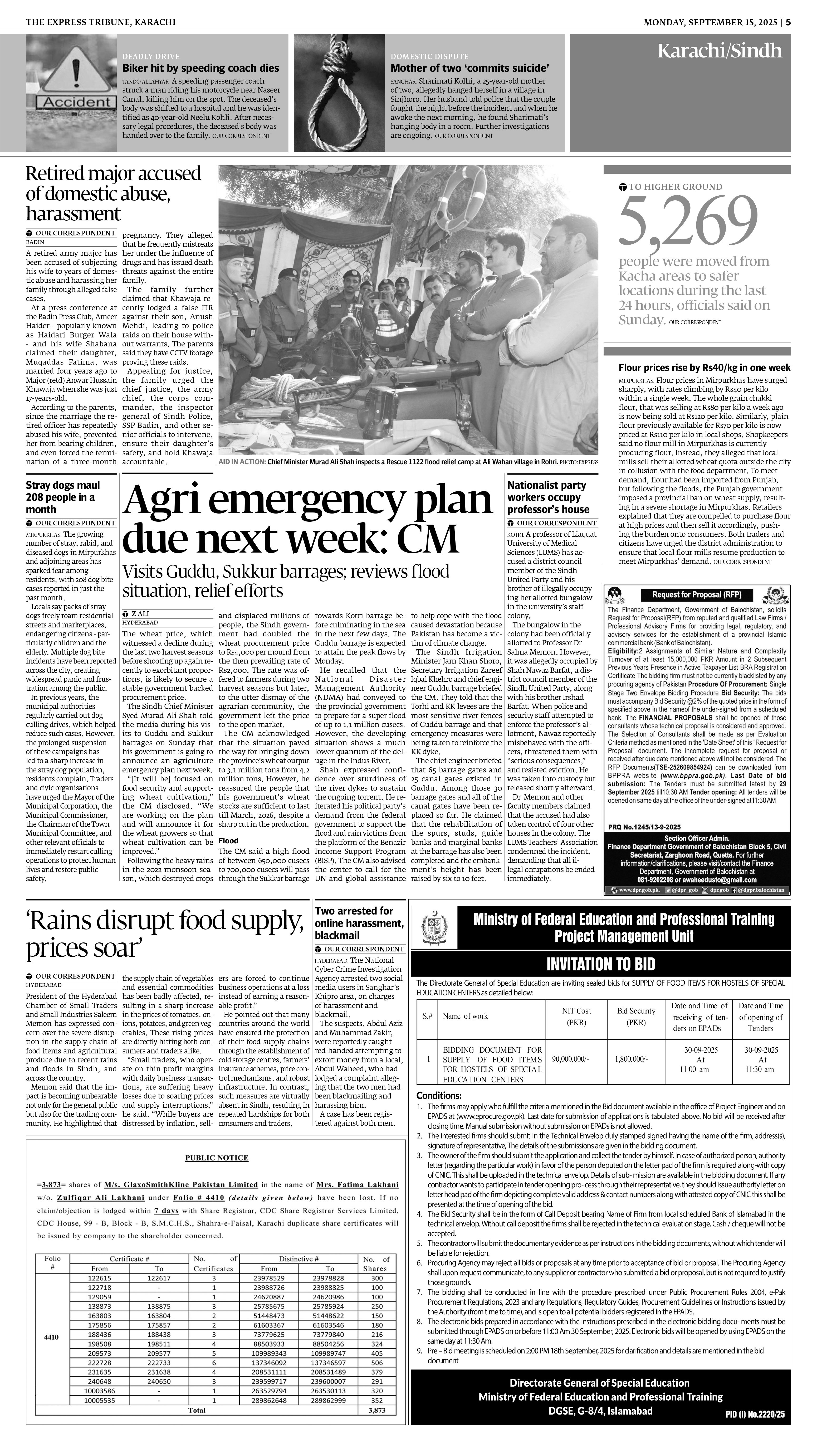 epaper image