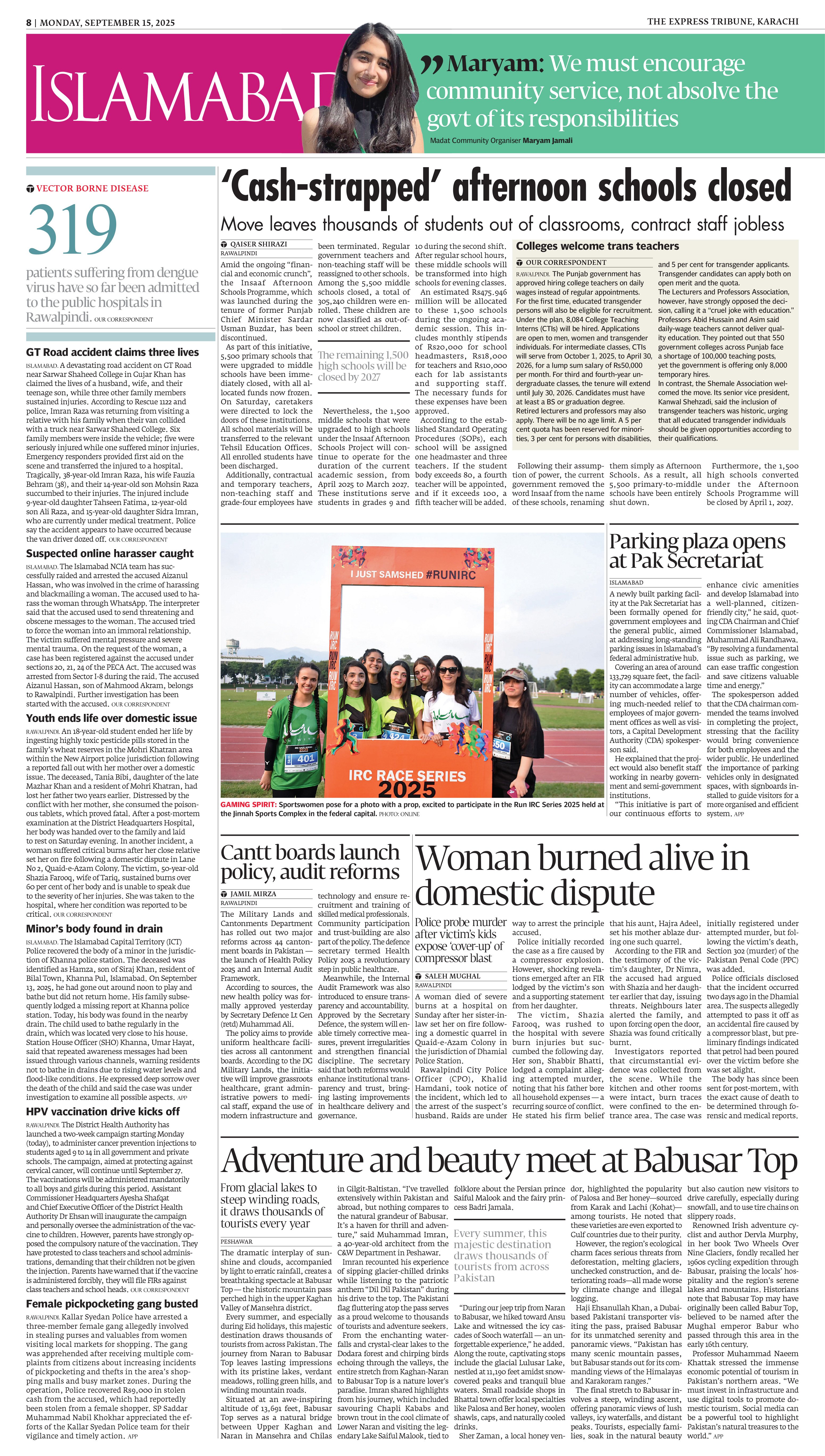 epaper image