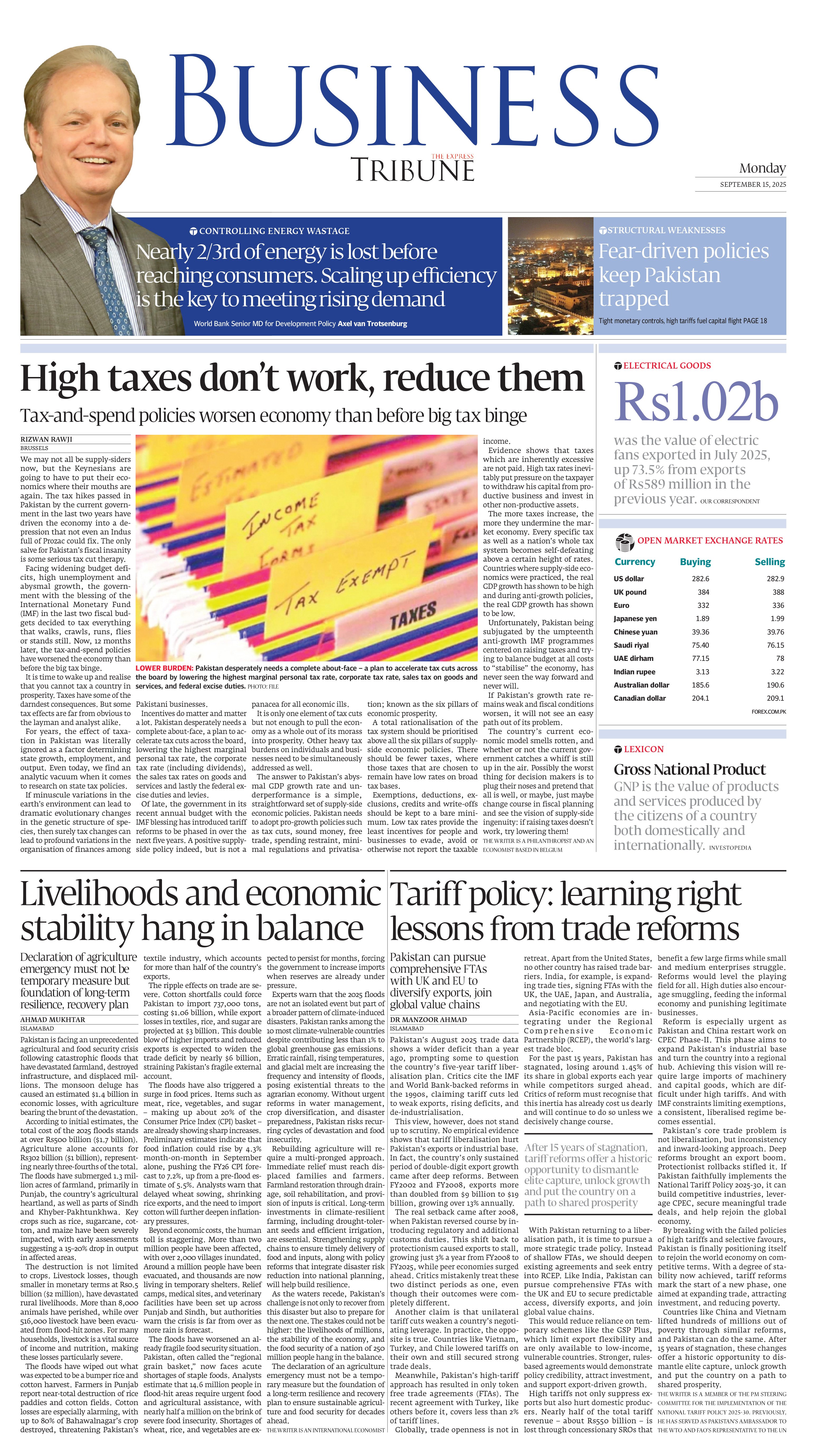 epaper image