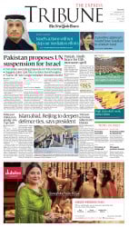 epaper image