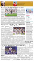 epaper image
