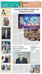 epaper image