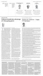 epaper image