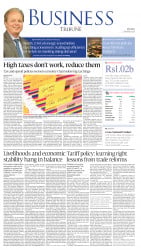 epaper image