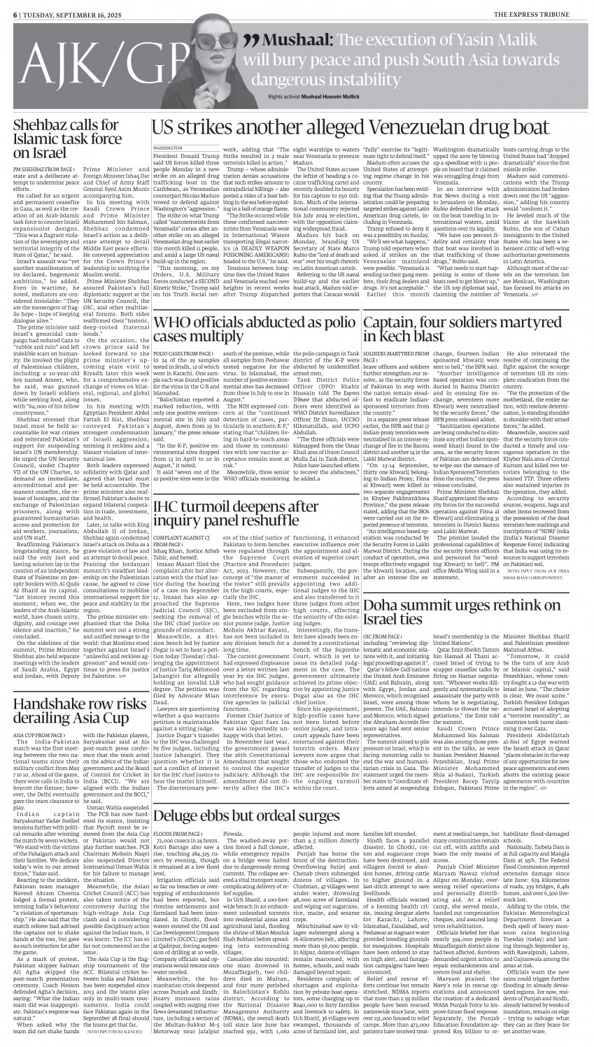 epaper image