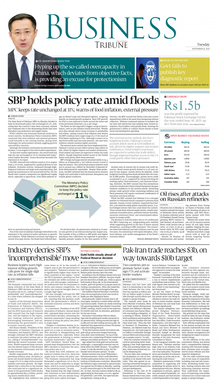 epaper image