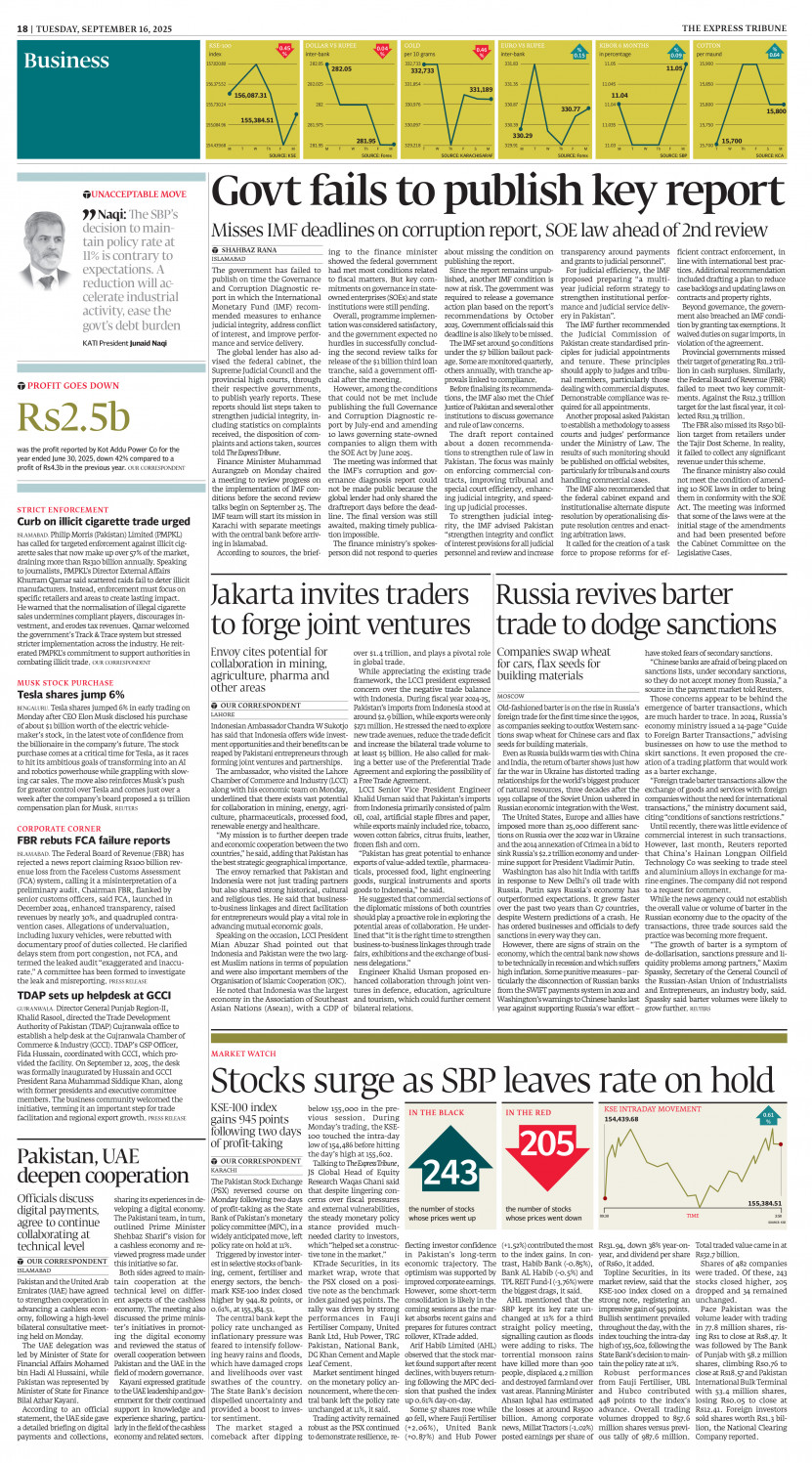 epaper image