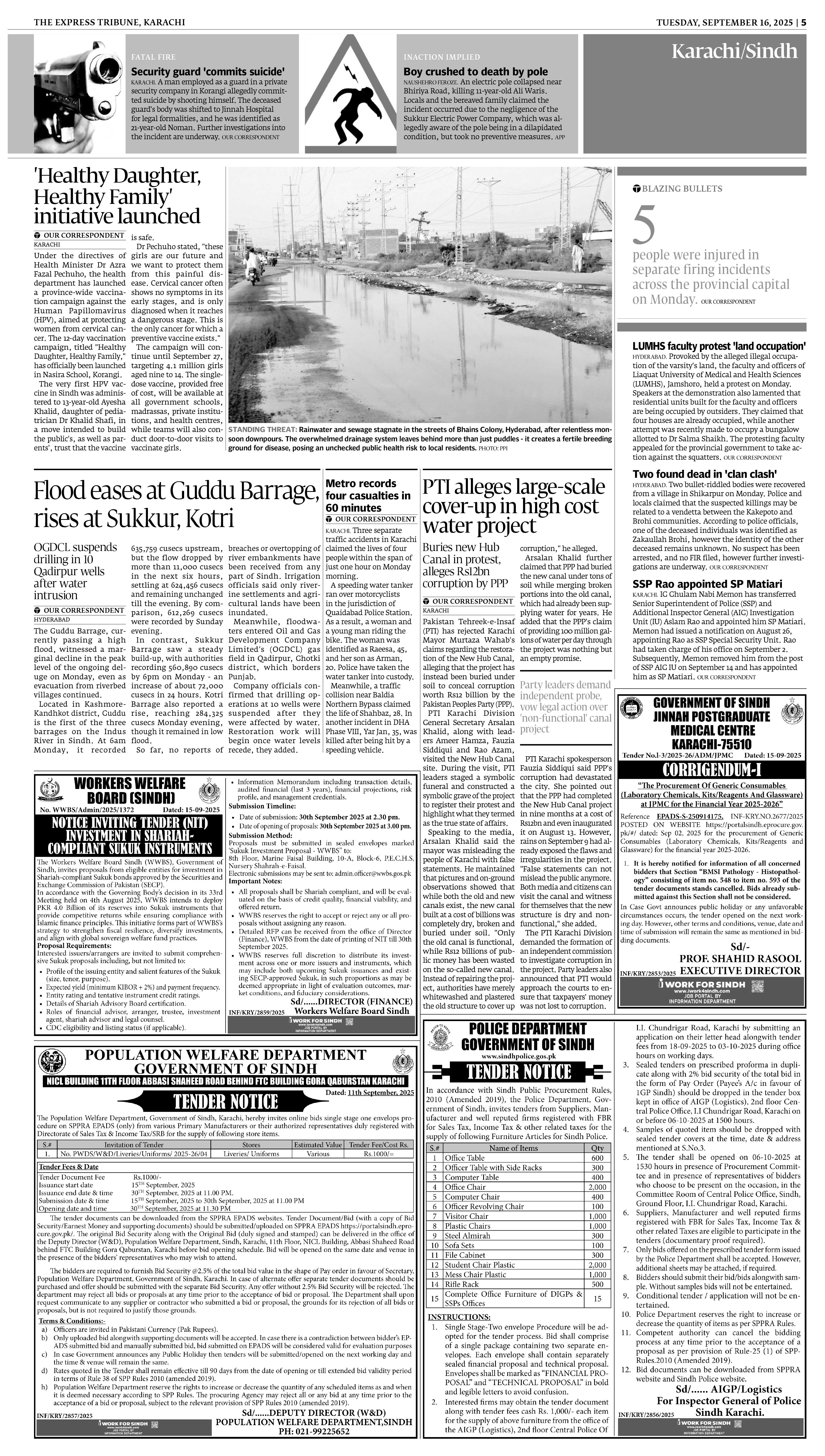 epaper image