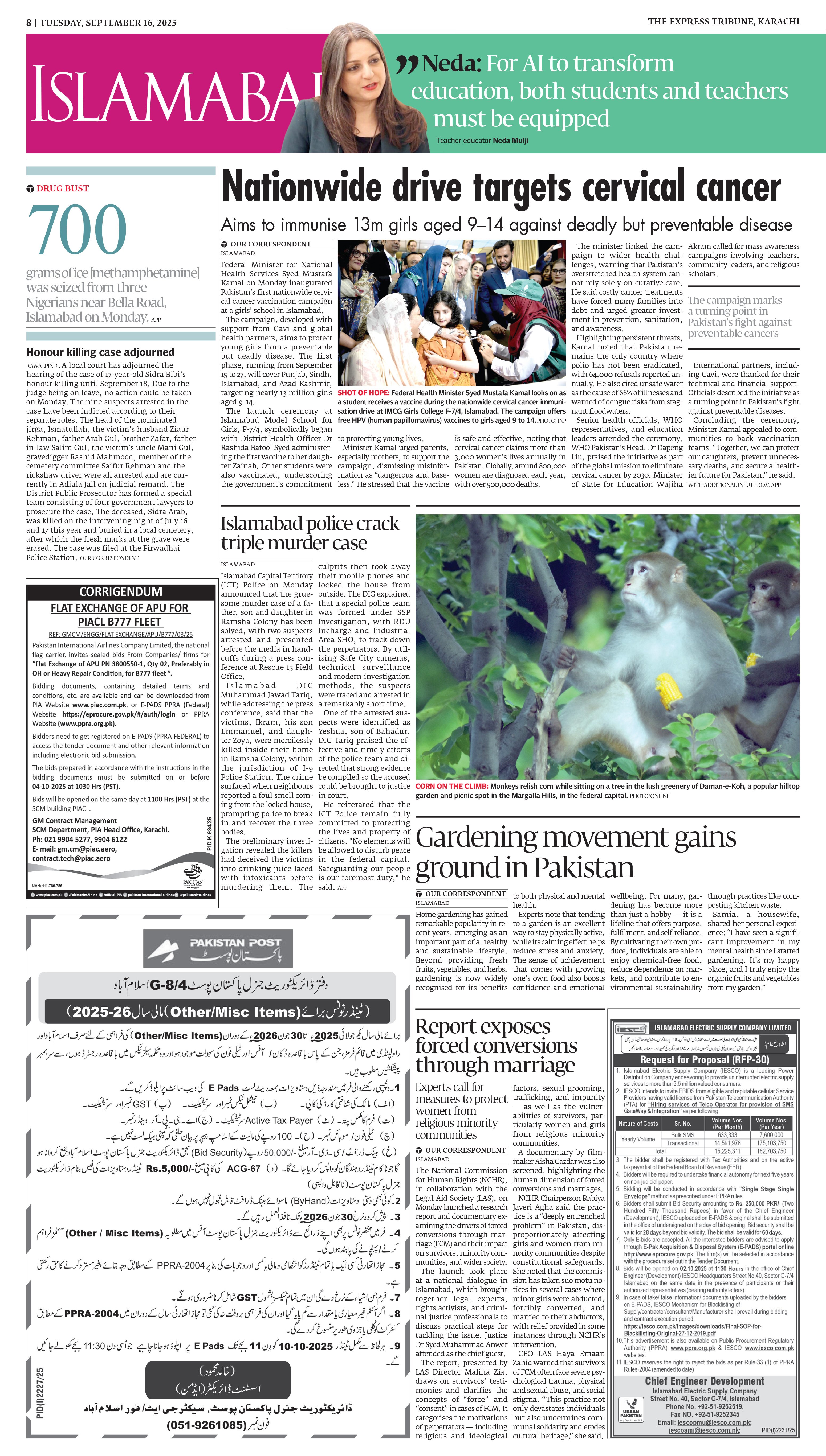 epaper image