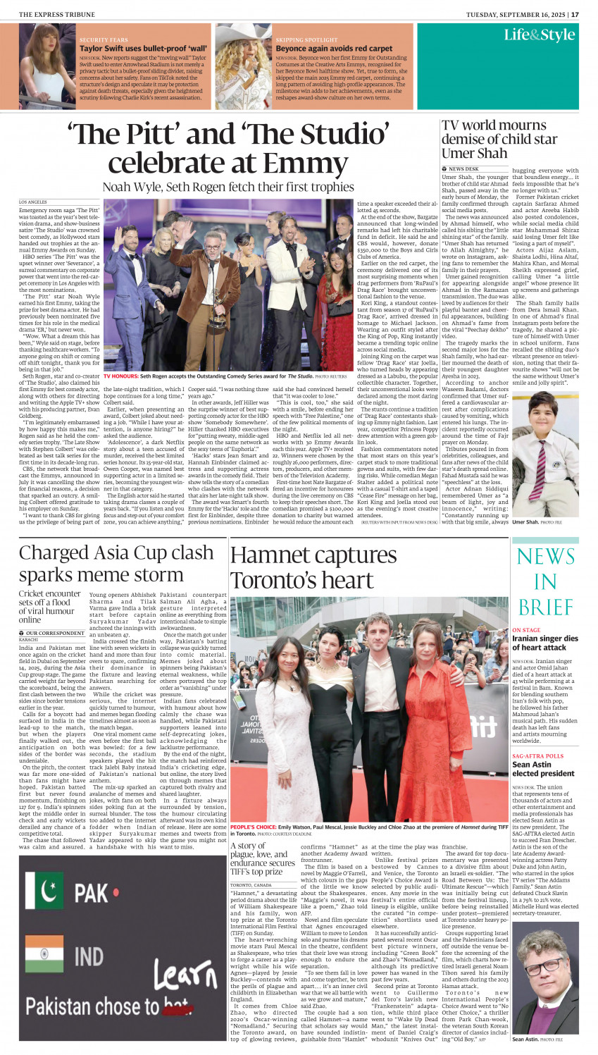 epaper image