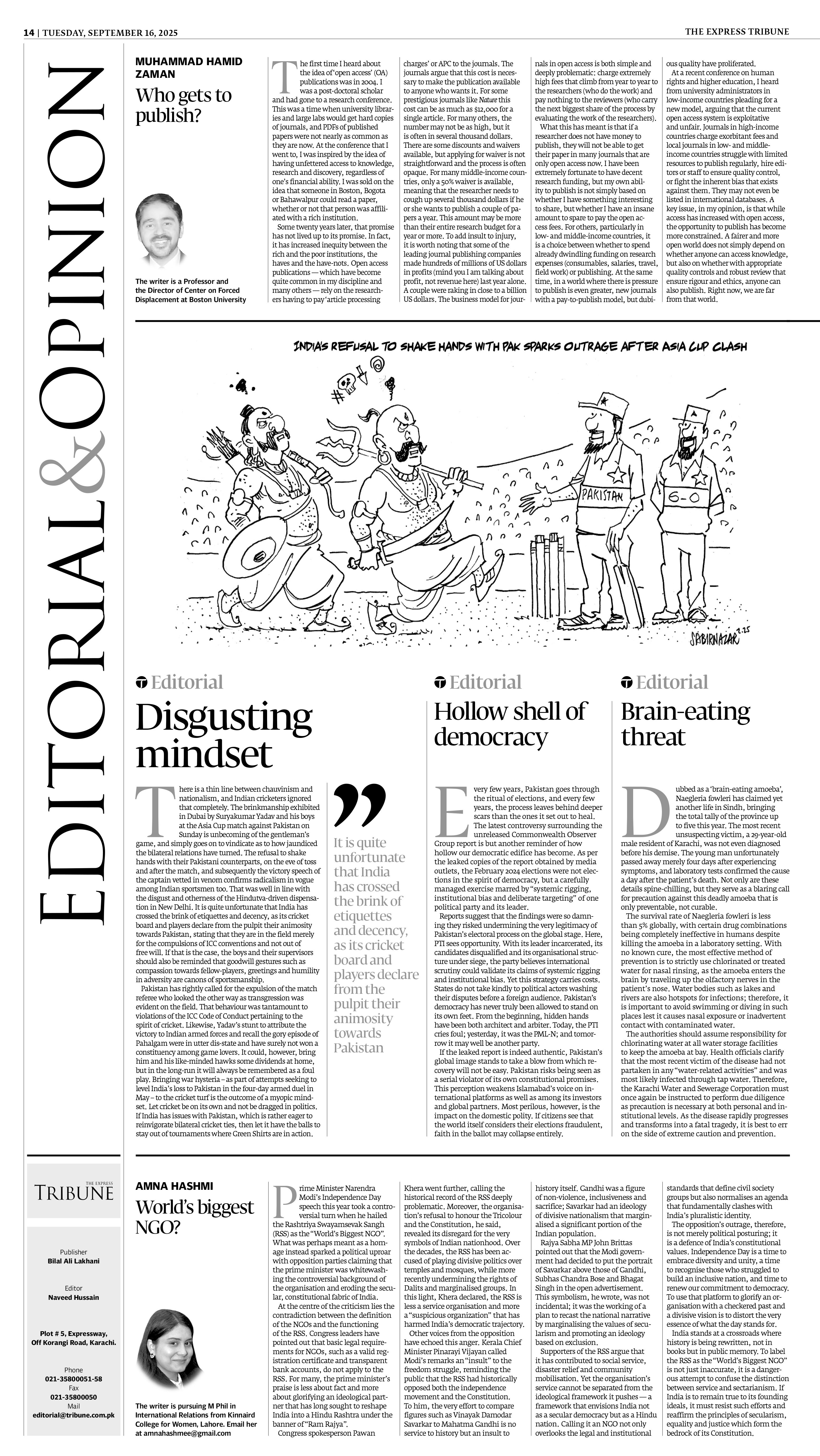 epaper image