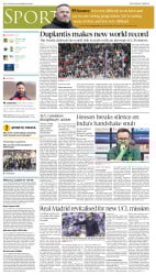 epaper image