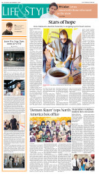 epaper image
