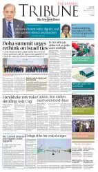 epaper image