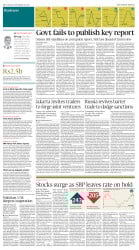 epaper image