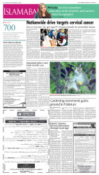 epaper image