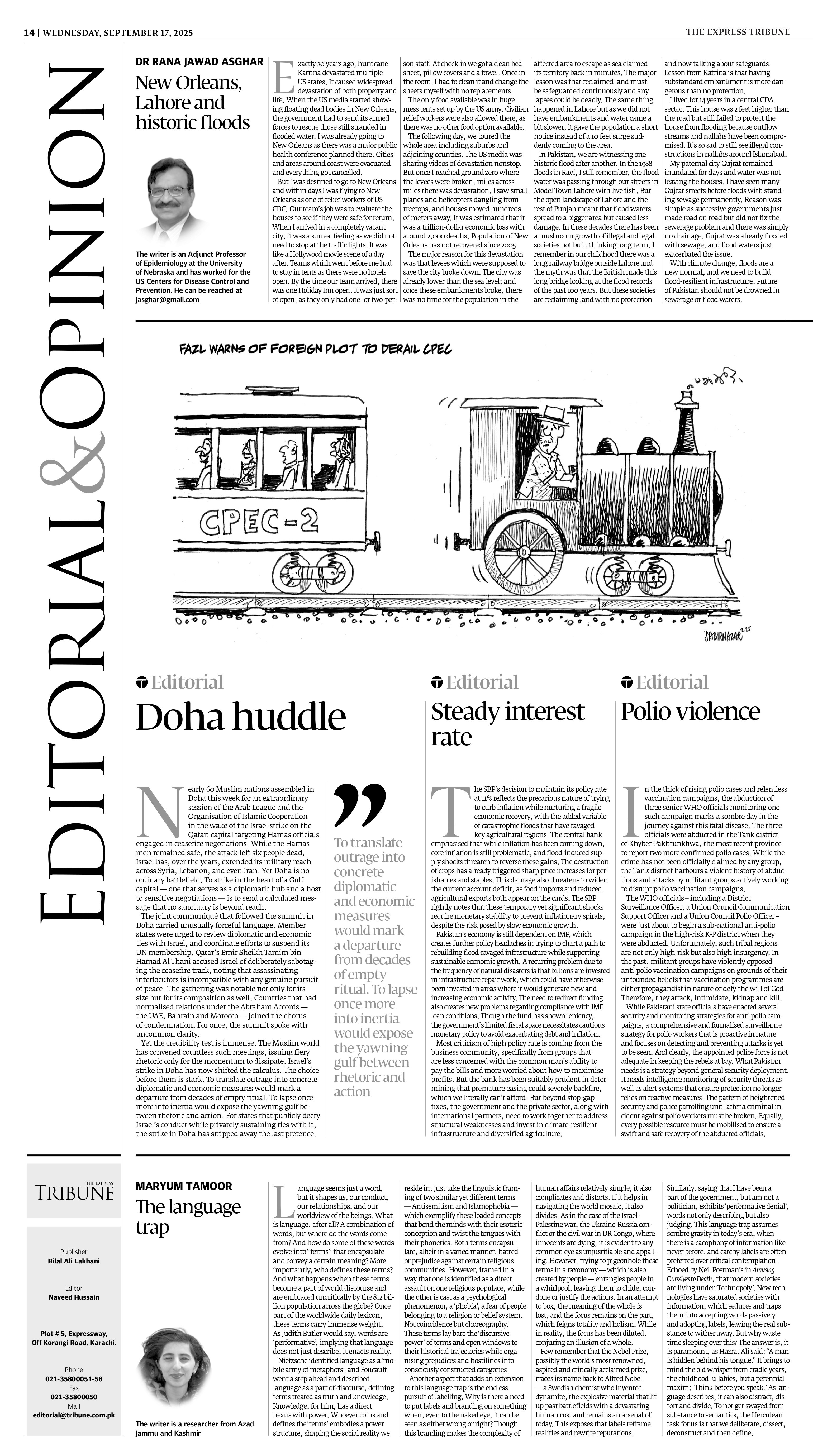 epaper image